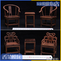 1 6 soldiers scene furniture Wooden table and chair Taishi chair coffee table Soldiers accessories Chinese style Ming and Qing style