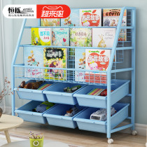 Childrens bookshelf Picture book rack Floor-to-ceiling small bookcase Student household wrought iron toy storage rack integrated wall shelf