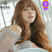 Pink era cover top wig Air bangs slash roll top reissue film Female hair increase volume Cover white hair Direct mail