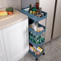 Kitchen crevice storage rack floor-to-floor multi-layer refrigerator gap rack toilet mobile cart rack