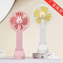 New Phone Bracket Small Fan Creative Mini Handheld Cartoon Charging Student Dormitory Desktop Fan