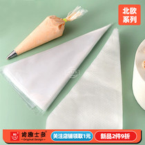 Ken Fuji New Fried Flower Bag PE disposable thickened cream cookie cookie cookie cookie baking transparent 100