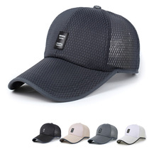 Summer Hat Men Hat Simply All-Breakthrough Net Han Edition Fashion Baseball Cap Cap Casual Sports Duck Tongue Hat