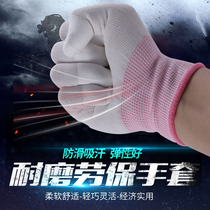 Persian gloves labor insurance wear-resistant breathable thickened construction workers PU finger nylon protective gloves