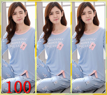 Middle Aged Women Clothes Clothing Spring Loose Long Sleeves Pure Cotton Pyjamas T Spring Clothing 30 to 40 45 to 35 Suite