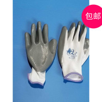 Xingyu Hongyu N529N518 gloves white gray glue summer breathable comfortable wear-resistant anti-slip cutting machinery