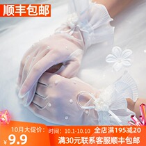 Bride wedding accessories gloves red White short mesh gloves spring and winter bride wedding yarn dress gloves