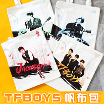 TFBOYS surrounding canvas bag Wang Junkai Wang Yuan Yi Yan Qianxi with aid handbag bag shoulder bag shoulder bag