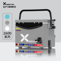 Rechen fishing box 2021 new 26L Multi-functional fishing box full set of ultralight bench fishing new boxes can be equipped with equipment