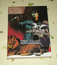 Wu Bai loves you Wu Bais century selection 3CD