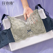 Finpoetry Neo Pint Thin with large breasted underwear for women No steel ring bra Fashion hit Color Summer collection Breast Bra