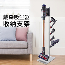 dyson vacuum cleaner storage rack dyson floor storage rack dyson hanger storage rack