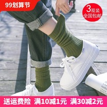 Summer Japanese and Korean socks children in the stockings long leg long tube but knee trend spring Korean version of solid color spring and autumn