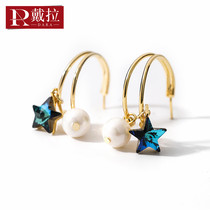 925 silver pin star earrings temperament 2021 New Tide advanced sense French Net red Korean version simple cold wind