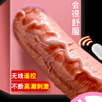 Dildo masturbator Passionate sex appliances Female-specific sex tools Heated self-wei stick Female supplies simulated penis