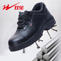Double star labor insurance shoes mens safety work shoes tooling puncture-proof breathable wear-resistant and oil-resistant construction site insulation shoes 982011