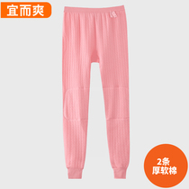 Yiershuang three-layer warm pants women wear long pants thickened patch cotton autumn and winter mother high waist cotton wool pants