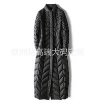 Customized 300 Jin 260 Jin 230 Jin 220 Jin Size Fat Woman Thin Down Jacket Cotton Suit Plus Fat Size