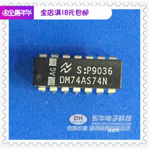 DM74AS74N 74AS74N SN74AS74N 74LS74N DIP16 original import