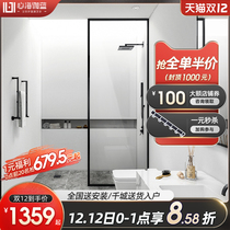 Heart sea Galan overall shower room partition dry and wet separation toilet integrated glass door bath screen bathroom