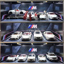 1 18 Oto simulate car garage underground parking models scene toy dust display box birthday present