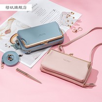 2021 new mobile phone bag ladies female Korean version of horizontal lychee pattern Cross bag multi-function Golden Mouth Bag