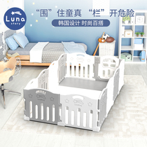 Korea Lunastory Game Fence Baby fence Baby children climbing Crawling mat Indoor household floor