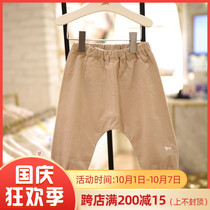 Direct mail ETTOI Korea Pegus childrens clothing 2021 autumn Beige boys and girls casual pants 522001