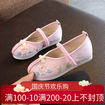 Hanfu girl embroidered shoes Chinese style children old Beijing cloth shoes retro embroidery ethnic performance canvas red