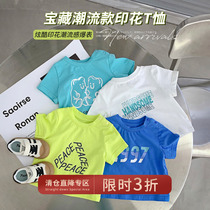 Chen Dapig L Mom Baby clothes Mens baby Short sleeves T-shirt Summer Baby Boy Leisure cover Hooded Jersey Blouse