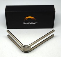Gangrinpoqi Kangrinpoche second generation large Guide rail (titanium alloy) GUIDER-L