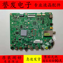 Original Samsung UA40D500PT LCD TV drive motherboard BN41-01614C with screen LD400BGB-A2