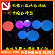  Hanging Meigui LED light gas mold Inflatable landing ball Moon ball stage bar light decoration model