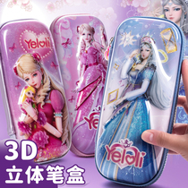 Ye Roli Pencil Case 3D Solid Pen Bag Lead Pencil Case Elementary School Student Female Multifunction Cute Cartoon Large Capacity Teenage Girl Hearts Ins Wind Creativity Children Girls Internet Red Pencil Case Study Supplies