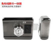 True electric lock idcard wooden door iron door rental house access control door security door smart spiritual silent electronic lock C06