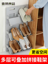 Multiple combinable home multifunction detachable shoe rack province space shoe cabinet shoes containing deviner shoe cabinet 1
