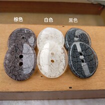 Upscale texture Large clothes button thickened Pearlized Oval Crack Buckle Subwind Sweater Fur Coat Suit Buttons