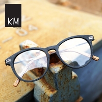 Kimura Hirohiko glasses frame Vintage round full frame plate glasses myopia glasses frame male large frame round frame glasses female