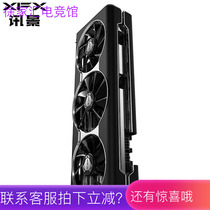 XFX View 6700XT Overseas Edition 12G RX6800 6900XT16G 5700XT 5700XT 6600XT8G