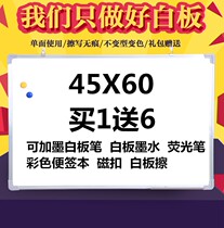 Small blackboard whiteboard hanging 45*60 writing message Home childrens office magnetic chalk blackboard whiteboard