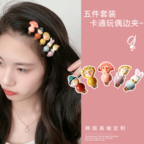 Chuanye cartoon girl hairclip female Japanese Korean temperament grab clip back of the head Net Red new cute leather band female tie head