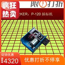 Labeling machine for inserting marker machine of marking machine die-cutting machine Taiwan inserting machine Taiwan labeler points machine