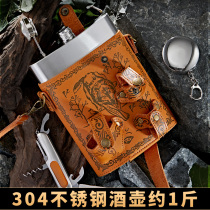 Russian thick small Hulk 304 stainless steel portable flat wine bottle portable outdoor 1kg high-end household