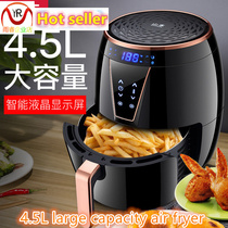 Air Fryer Chicken Oil free Health Fryer Pizza Deep Airfryer