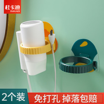 Hair Dryer rack toilet artifact non-perforated air cylinder rack wall bathroom storage bracket hair dryer hanger