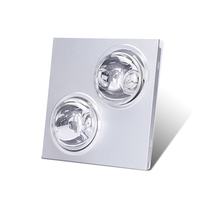 Bathroom lamp warm bath double lamp bathroom heating bulb waterproof embedded bathroom integrated ceiling