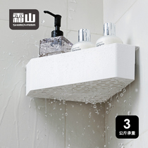 Frost mountain triangle storage rack Toilet hole-free wall storage rack Toilet bathroom sink drainable corner rack