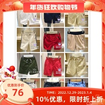 Inspection special 2020 summer bear boys casual pants TKTH202601K shorts TKTH203701K