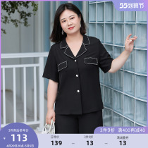 MSShe big code womens dress 2022 new summer dress micro-fat mm light lavish and drilled shirt straight cylinder long pants two-piece suit