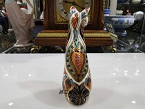 Chundetang RoyalCrown British famous Derby22K Kim Iwanli style leopard animal paperweight